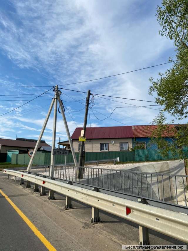 Земельный участок для ИЖС