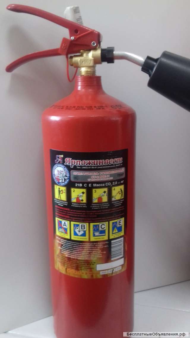Огнетушитель ОУ-2