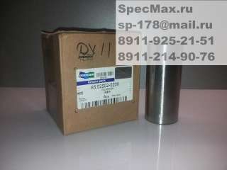 Палец поршневой 65.02502-0209, 65.02502-0081 DX420LC, DX480LC, DX520LC