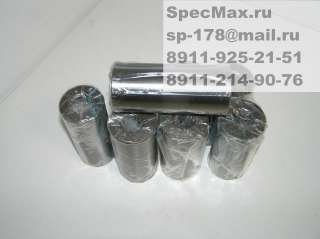 Палец поршневой 65.02502-0081 S450LC-V, S450LC-III, DX420LC, DX480LC, DX520LC, DV11(Euro3)