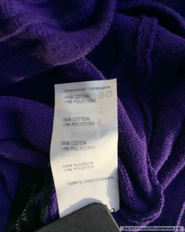 Топ майка новый versace италия 42 44 46 s m размер фиолетовый сиреневый цвет ткань полиамид мягкая т