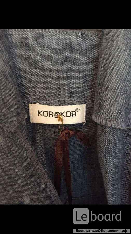 Сарафан новый kor kor италия м 46 лён голубой длина миди мини платье вечернее 44 стильное модное кра