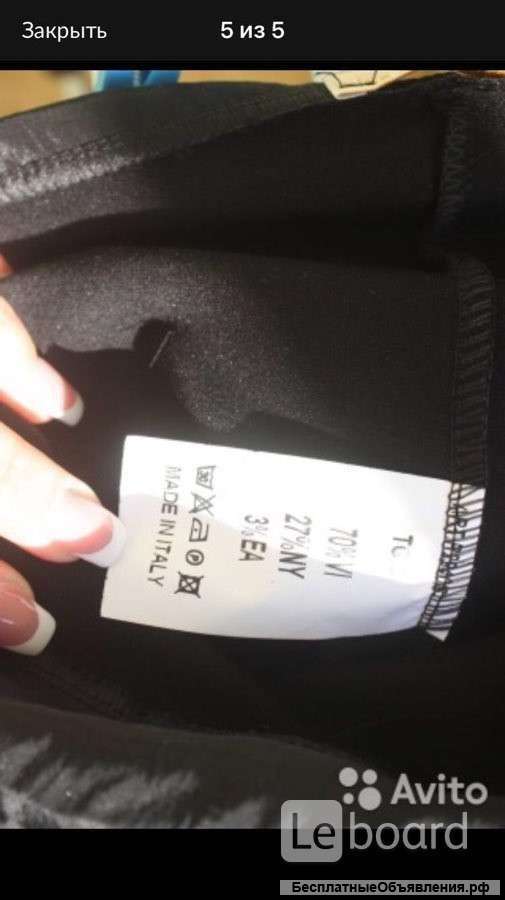 Брюки новые miss miss valentina s 42 44 черные лосины ткань плотная мягкая стретч женские по фигуре