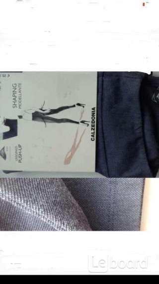 Лосины новые calzedonia 46 48 m l pushup джинсовые голубые стретч пуша брюки джинсы леггенсы леггинс