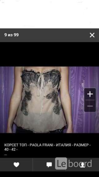 Топ корсет новый paola frani италия s m 44 46 шелк кружева бежевый черный женский чашки пушап