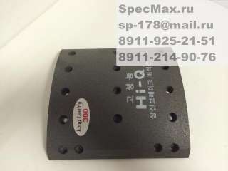 Накладка тормозная задняя Daewoo Ultra Novus запчасти Дэу