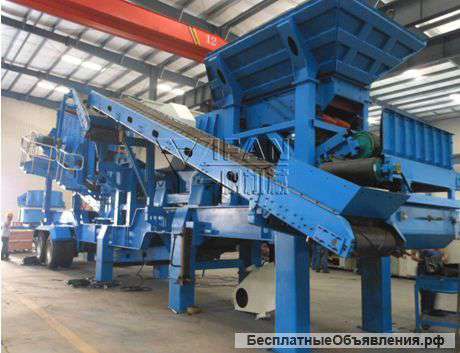 Мобильный дробильно-сортировочный комплекс YIFAN 50 тонн 2014 г