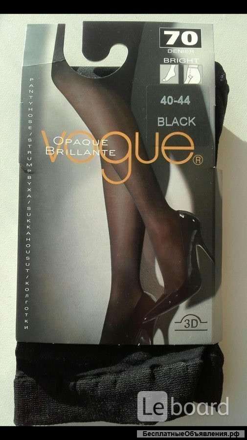 Колготки новые voque 44 46 м 70 den черные плотные полиамид эластан сумки гетры гольфины колготы гол