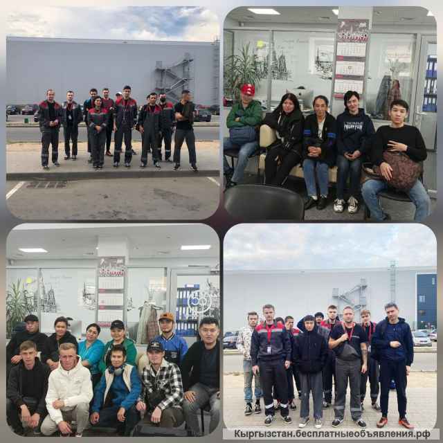 Работа вахтой в Москве и Казани для всех без опыта