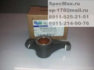 Коромысло, Рокер 65.04201-5014E M400-V, S330LCV, S340LC-V, S420LC-V, S470LC-V, S500LCV