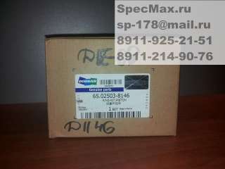 Кольца поршневые 65.02503-8146 M300-V, S300LC-V