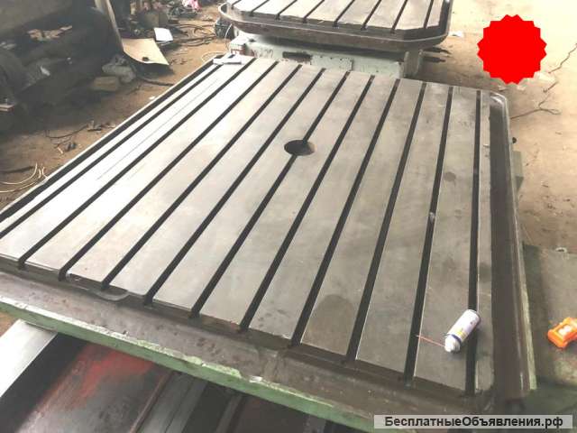 Стол поворотный 2250 х 1800 мм