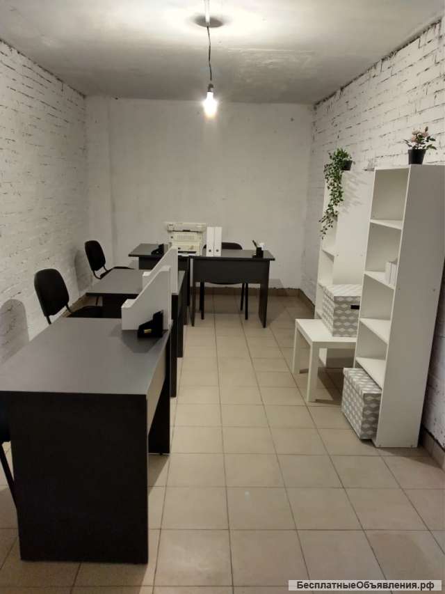 Юридический адрес