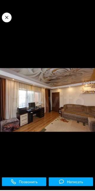 Калининград. Продаю дом в Калининграде.