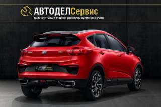 Ремонт рулевых реек в Москве, ремонт ЭУР. Автодел Сервис
