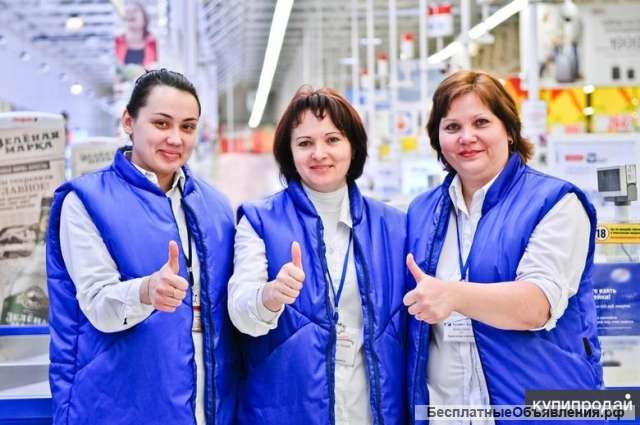 Комплектовщик вахта с проживанием
