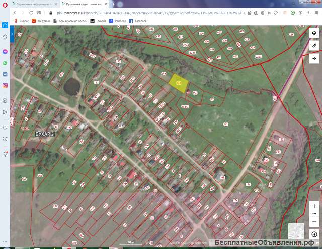 Участок 15 соток в дер. Бухары