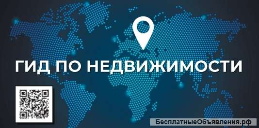 Менеджер по работе с клиентами в агентство