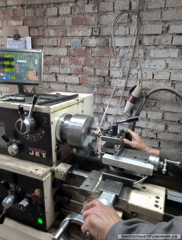 Токарные работы, фрезерные работы 200р