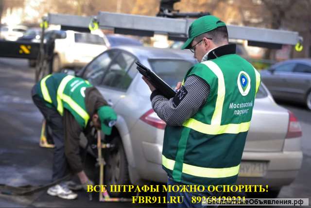 Юрист онлайн