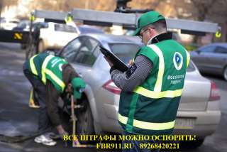 Юрист онлайн