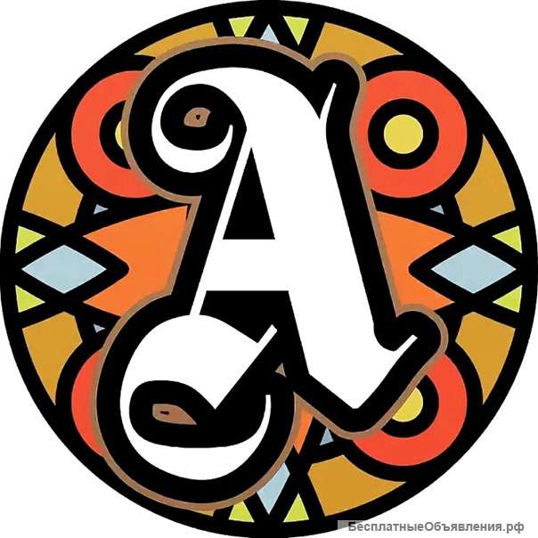 Официант-бармен