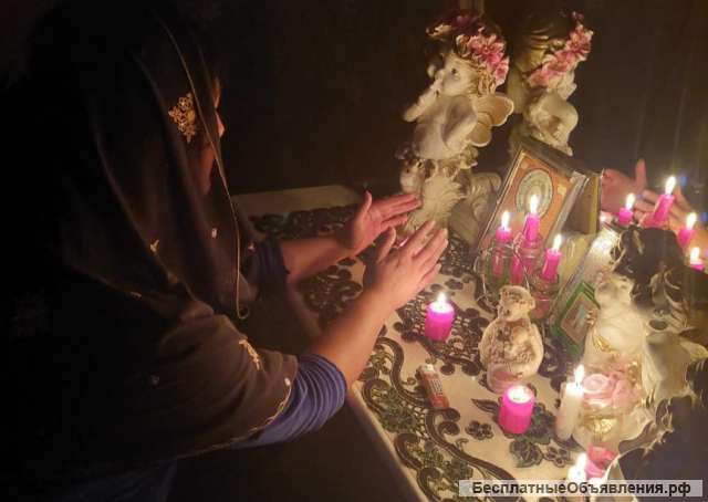 Помогу в любой сложной ситуации