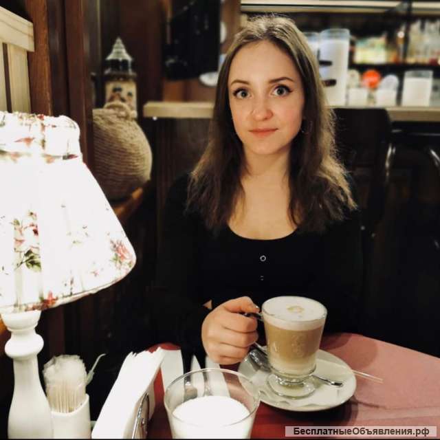 РЕПЕТИТОР ПО ИСТОРИИ ONLINE. Подготовка к ЕГЭ, ДВИ. Школьная программа.