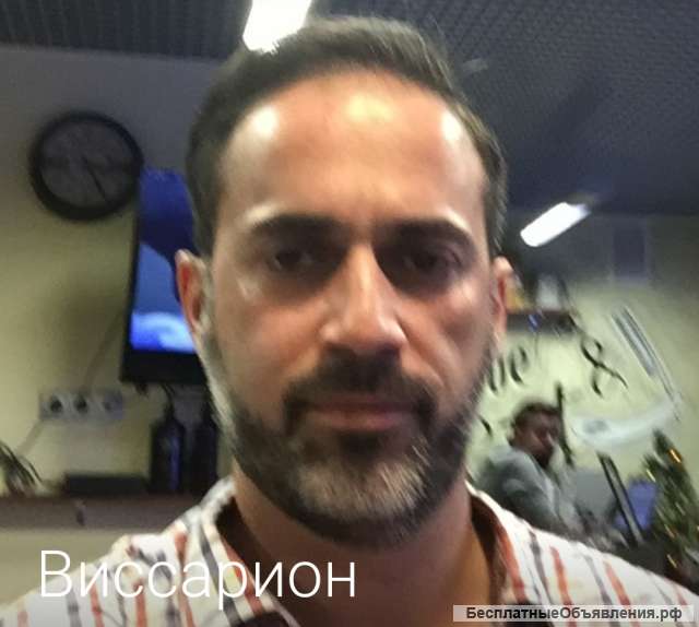 Услуги массажиста