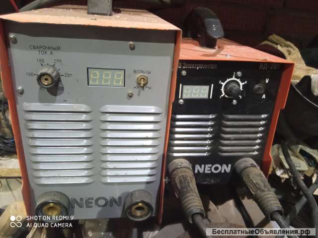 Ремонт сварочных аппаратов