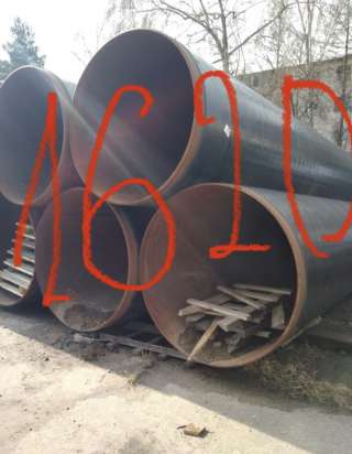 Труба 1620х20 ВУС