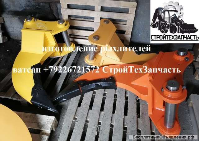 Hyundai 220/260 Hitachi 200/240 квик каплер + рыхлитель