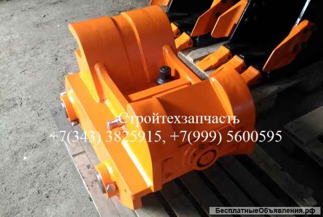 Hyundai 220/260 Hitachi 200/240 квик каплер + рыхлитель