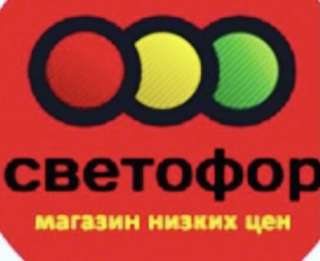 Продавец-кассир