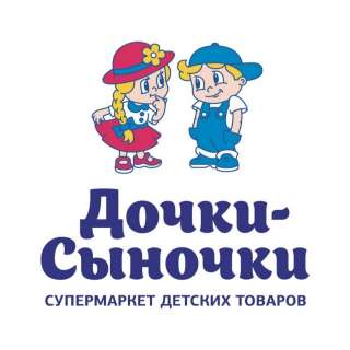 Работник торгового зала
