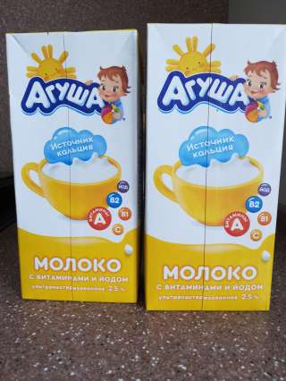 Молоко Агуша 1 литр