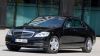 Рычаг, кулак поворотный на бронированный Мерседес S600 W221 B6/B7