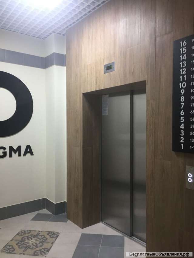 Студия 21 м2 ЖК САмолет