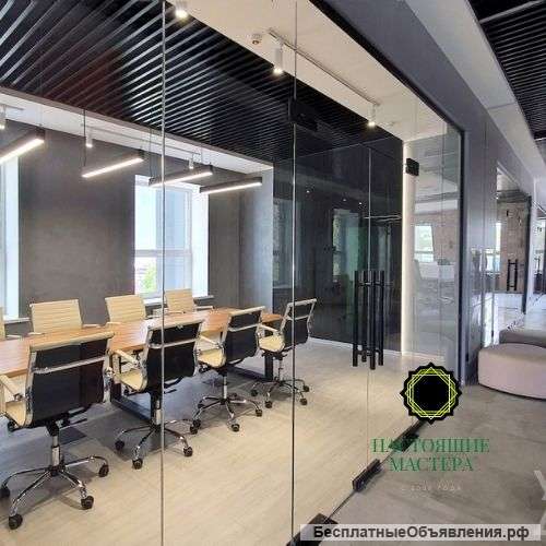 Ремонт офиса под ключ