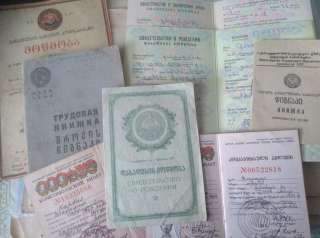 Восстановление утраченных документов в Грузии