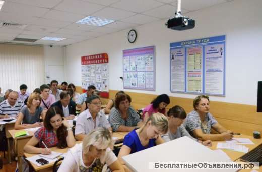 Курсы кассира