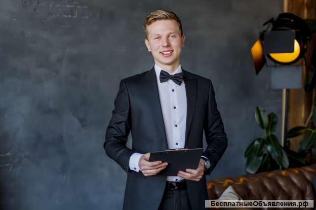 Ведущий на свадьбу