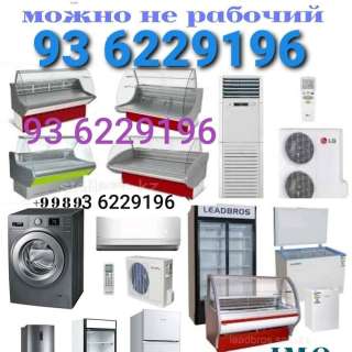 Куплю бытовая техника и мебель 93 6229196