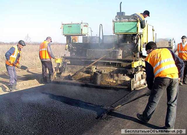 Асфальт, крошка укладка