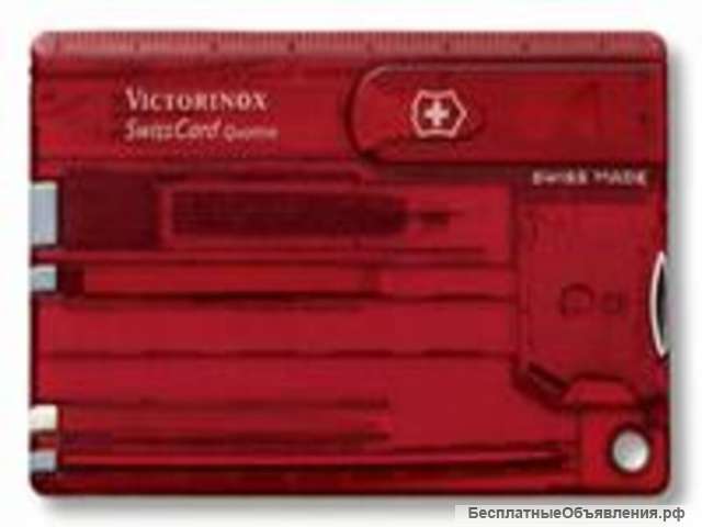 Набор инструментов SwissCard Quattro