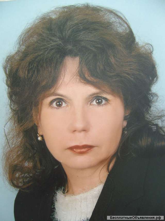 Репетиторство с опытным преподавателем