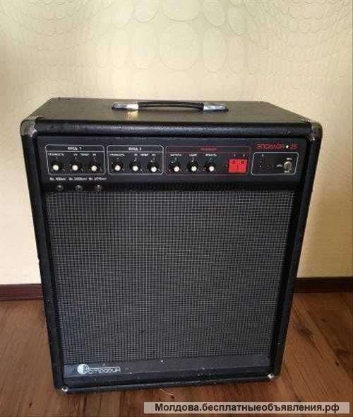 Комбоусилитель