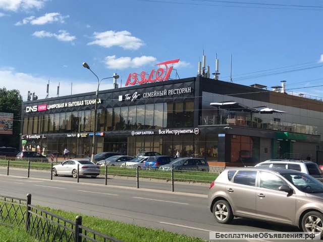 Продавец-кассир в "Канцпарк"