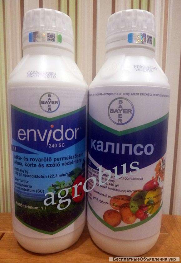 Энвидор инсектицид акарицид