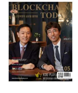 Доход и развлечения в одном приложении